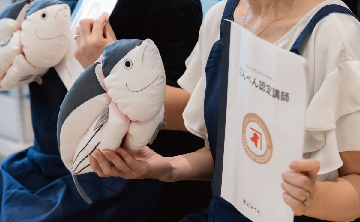 鰹節専門店にんべんが認める「かつお節の先生」が５名誕生！