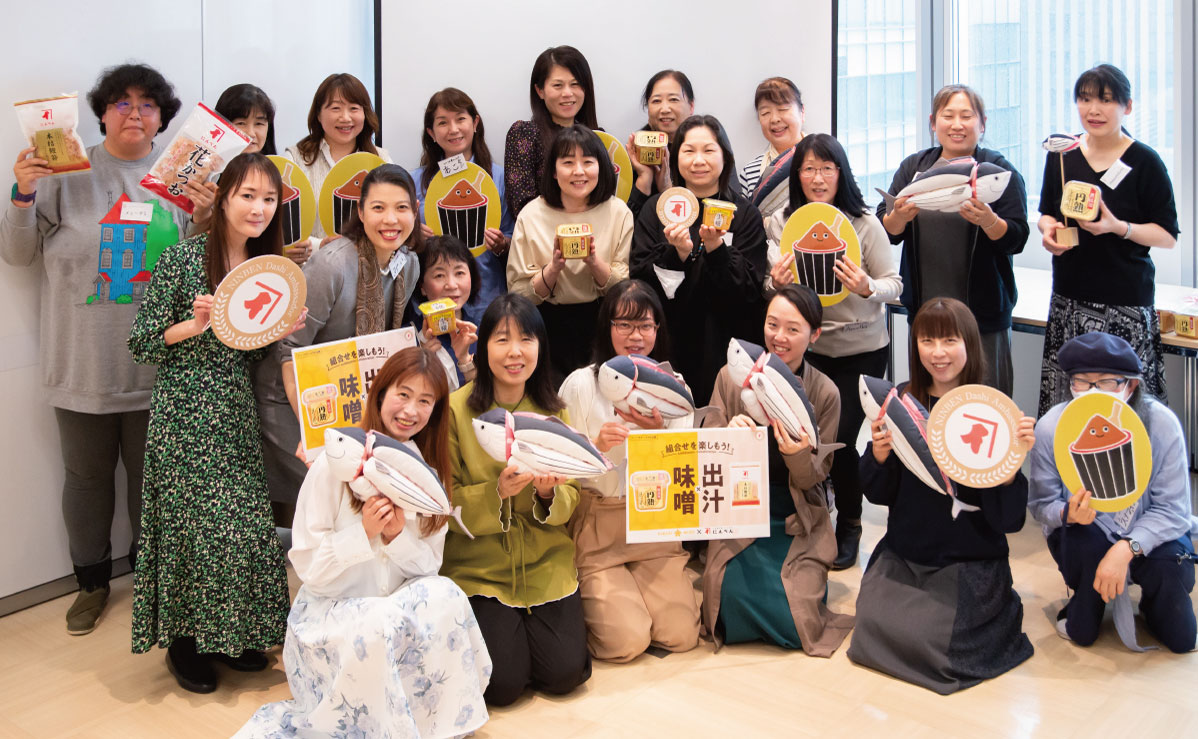 【レポート】ひかり味噌×にんべんコラボレーションイベント「味噌×出汁の組み合わせを楽しもう！」を開催