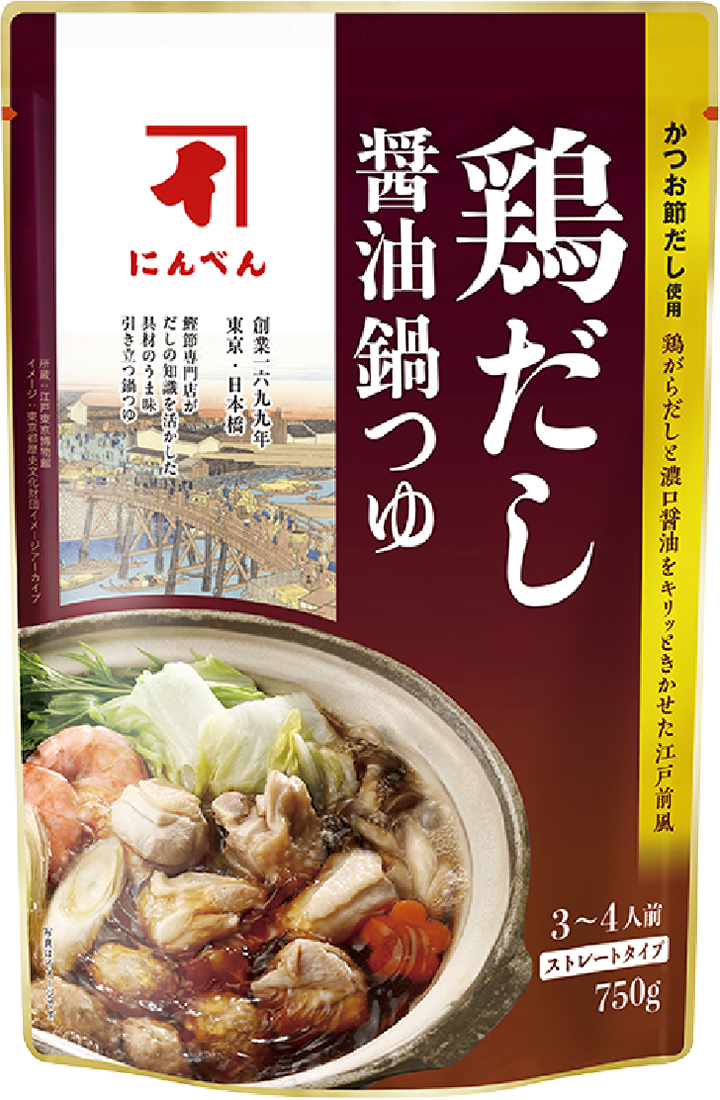 鶏だし 醤油鍋つゆ