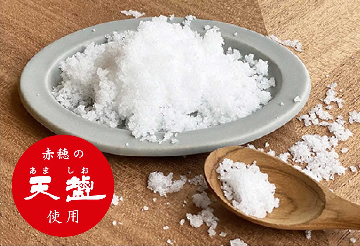 味の引き立て役〜鶏がらだし〜