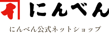 公式ネットショップ