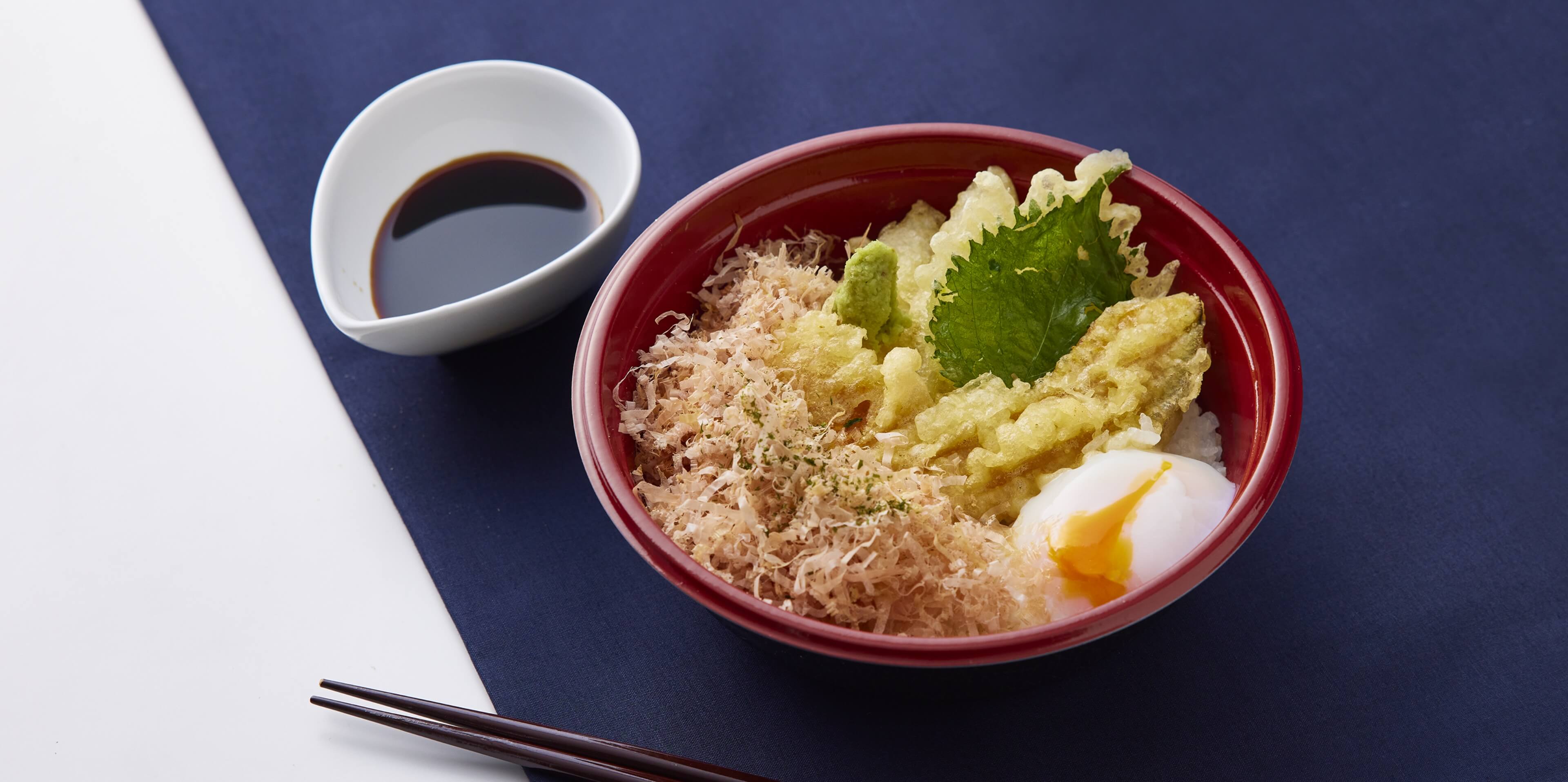 本枯鰹節と旬の野菜天ぷら丼