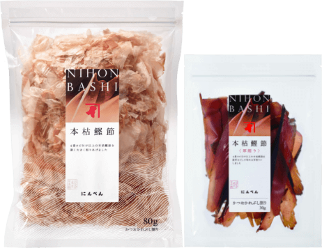 本枯鰹節 花削り 80g・本枯鰹節 厚削り 30g