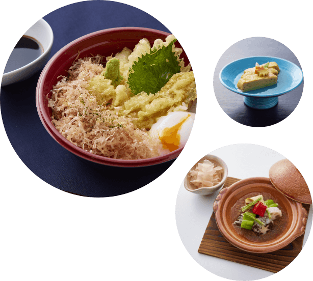 江戸・東京の味本枯鰹節だし、味めぐり。