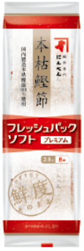 フレッシュパックソフトプレミアム 本枯鰹節2.5g×8袋