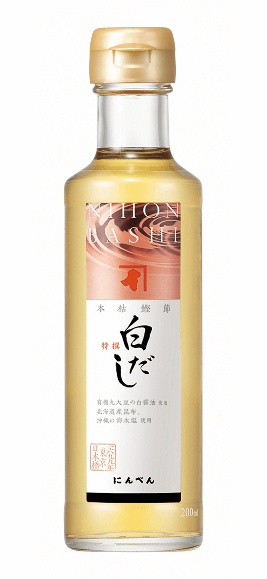 白だし特撰 200ml