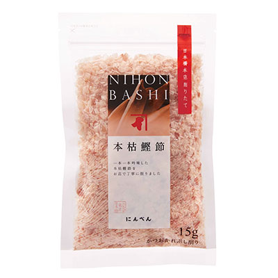 本枯鰹節削りたて15g