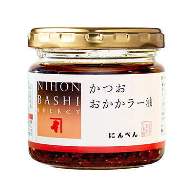 かつおおかかナッツ