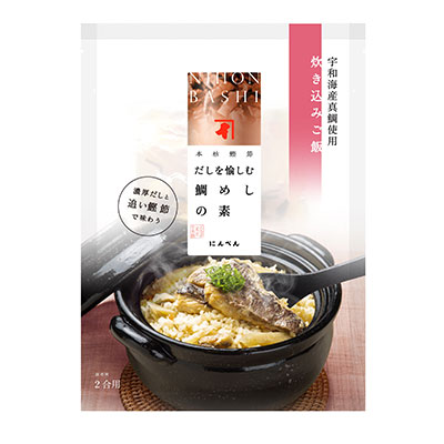 だし薫る にゅうめん あさりの写真