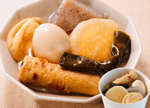 おだしを味わうおでん