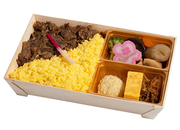 牛しぐれ煮弁当