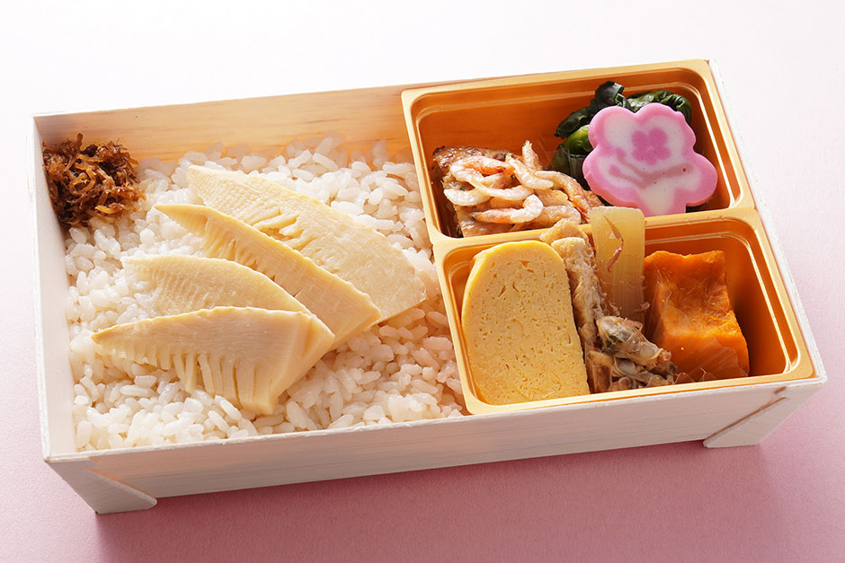 四季弁当～春～