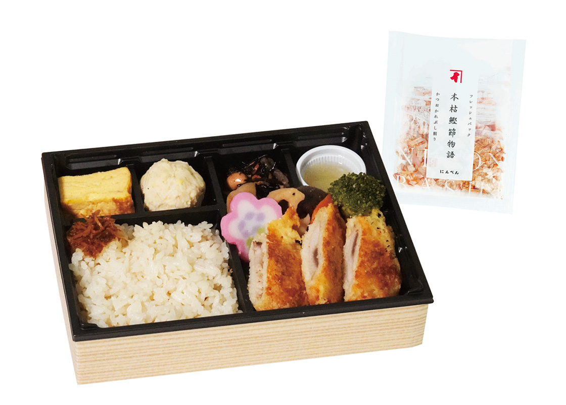 かつおづくし弁当