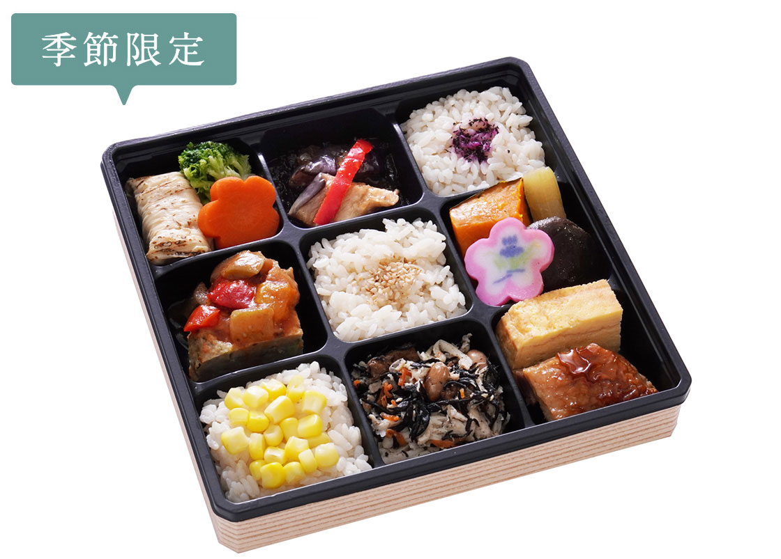 夏の彩りだし弁当