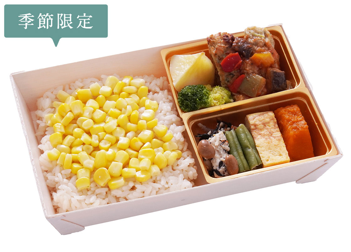 四季弁当～夏～