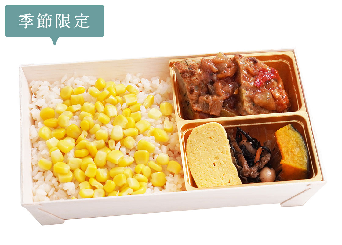 四季弁当～夏～
