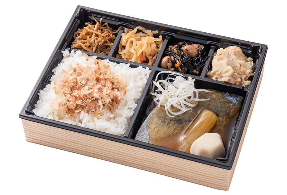 鰆の生姜餡かけ