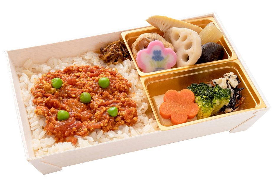 和風キーマカレー