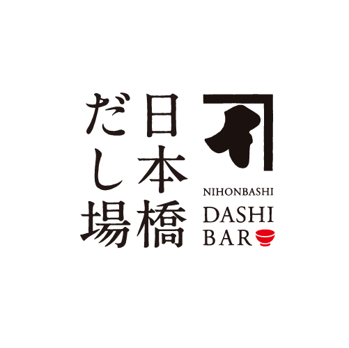 日本橋だし場 NIHONBASHI DASHI BAR