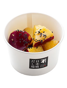 さつまいものだし入り蜜がけ