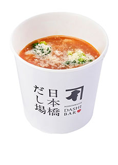 だし薫るミネストローネ