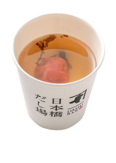 しそ漬梅入りかつお節だし