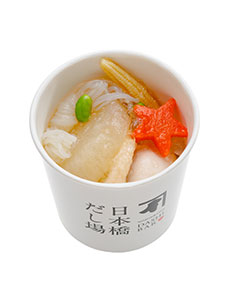 だしが自慢!冷やしおでん