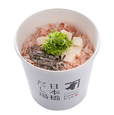 豆腐塩昆布のせかつぶしめし