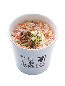 いぶりがっこクリームチーズのせかつぶしめし