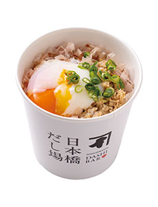 温玉鶏そぼろのせかつぶしめし