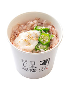オクラとろろのせかつぶしめし