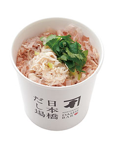 ジ―ローハン風かつぶしめし
