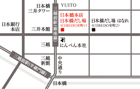 日本橋本店の地図