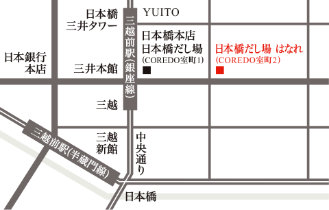 日本橋だし場 はなれの地図