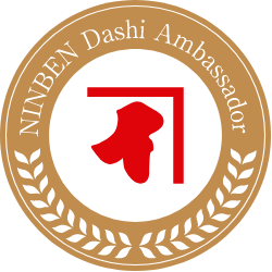 NINBEN Dashi Ambassador