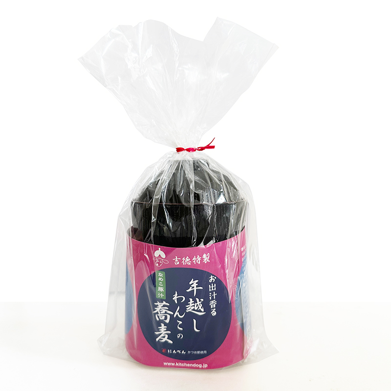 わんこの蕎麦決定_01.jpg