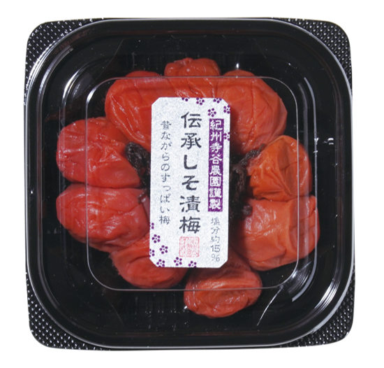 伝承しそ漬梅.png