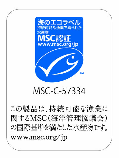 MSC認証シールデータ.jpg