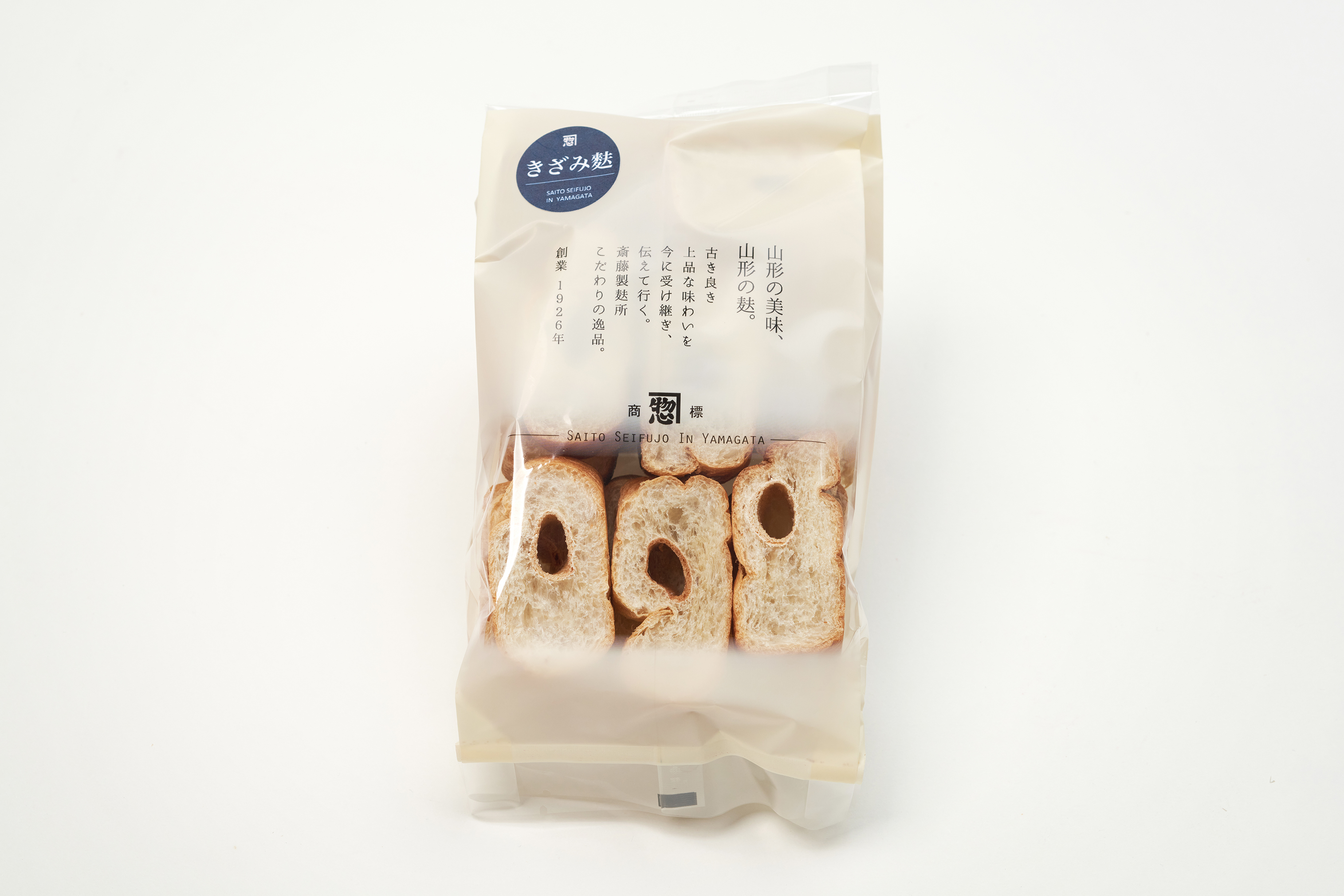 きざみ麩.jpg