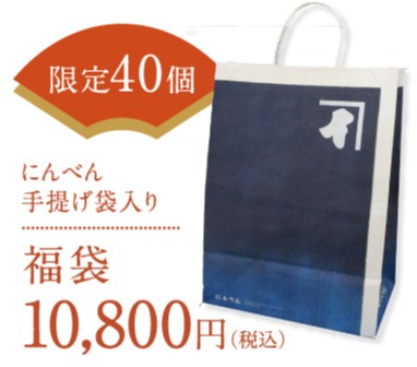 10000円.jpg