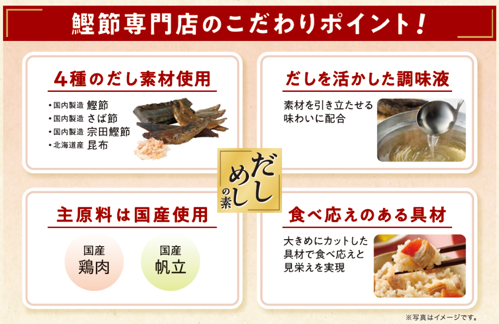 資料1.png