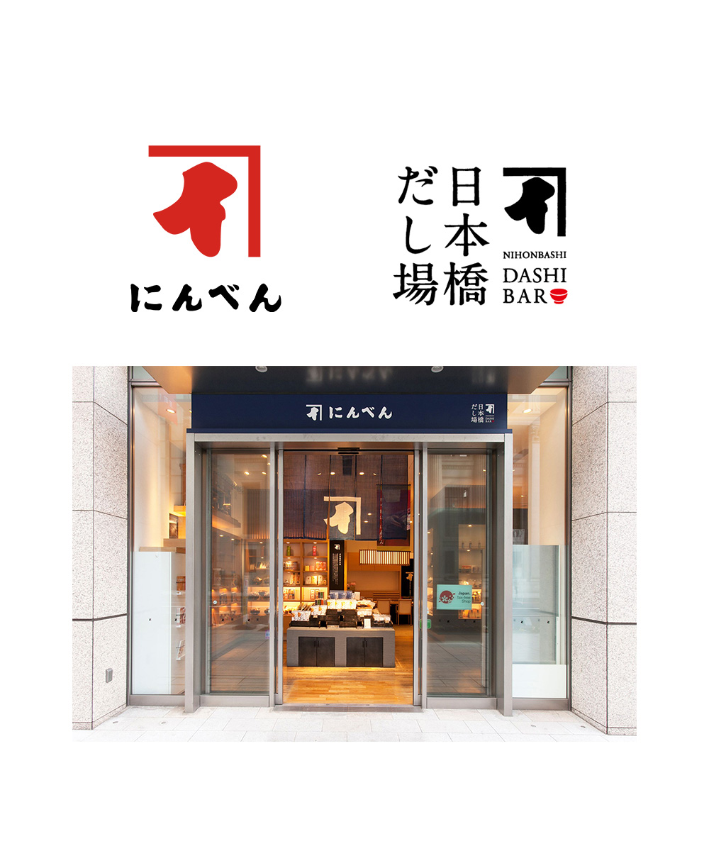 【MT用】ロゴ＋本店.jpg