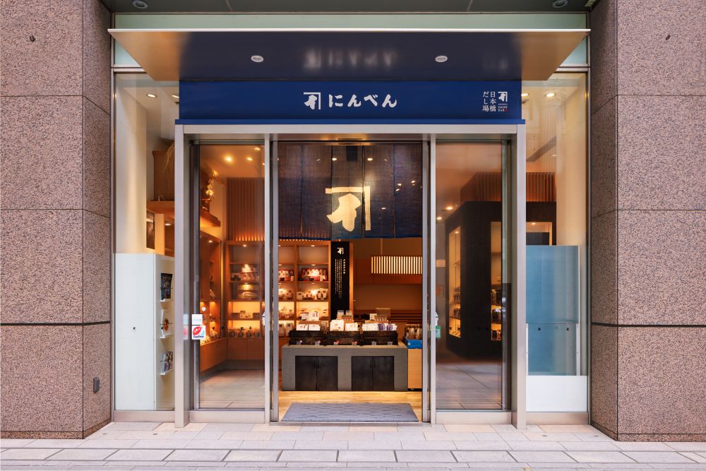 本店画像.jpg