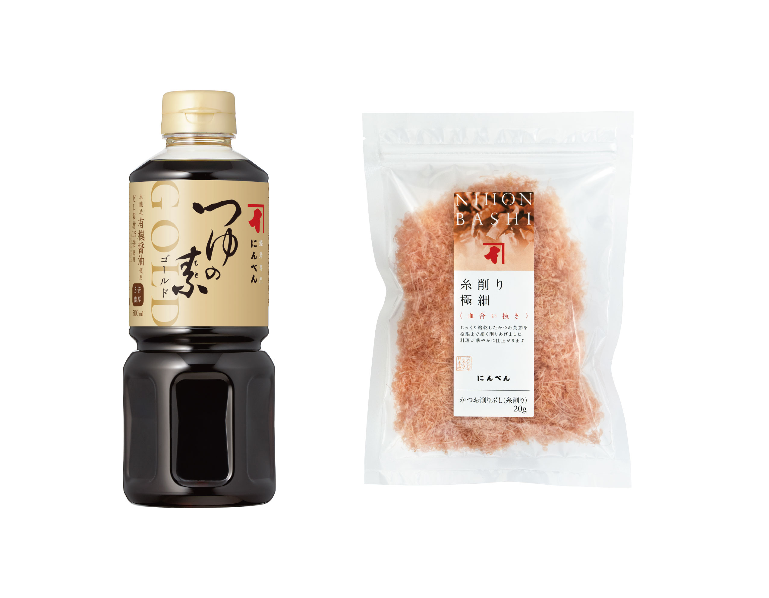 糸削り.jpg