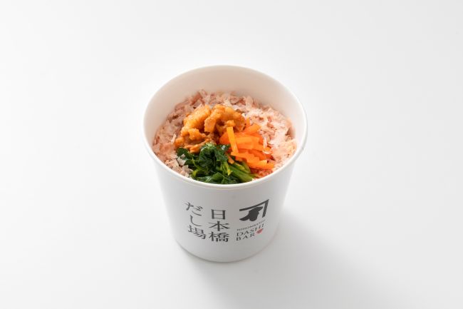 ビビンバ風かつぶしめし(サイズ変更).jpg