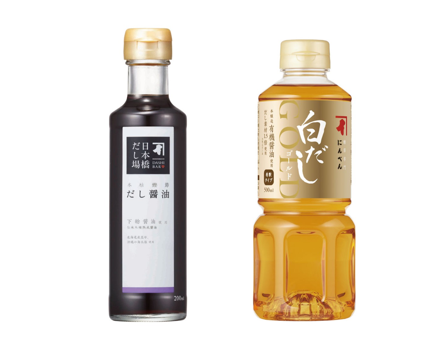 リリース用だし醤油・白だしゴールド.jpg