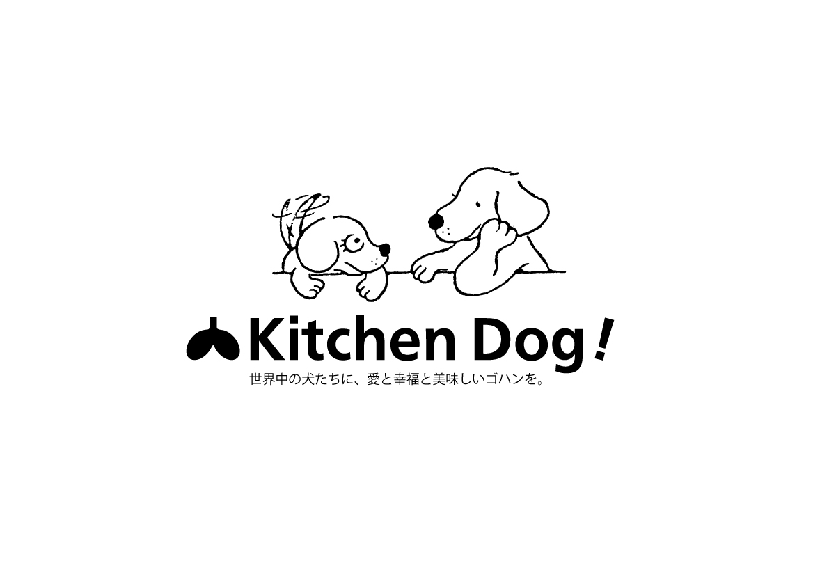 Kitchendog_logo_5.jpg