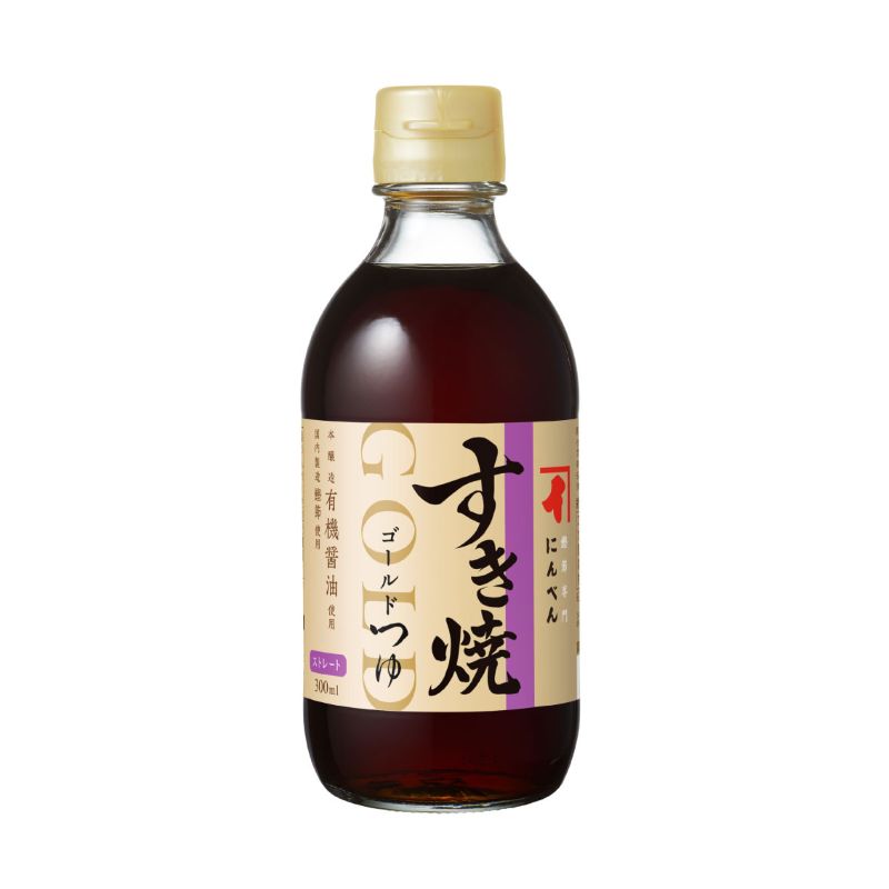 ゴールドつゆすき焼.jpg