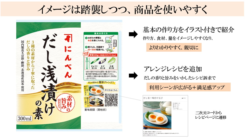 スクリーンショット 2026-01-14 093838mt2.jpg