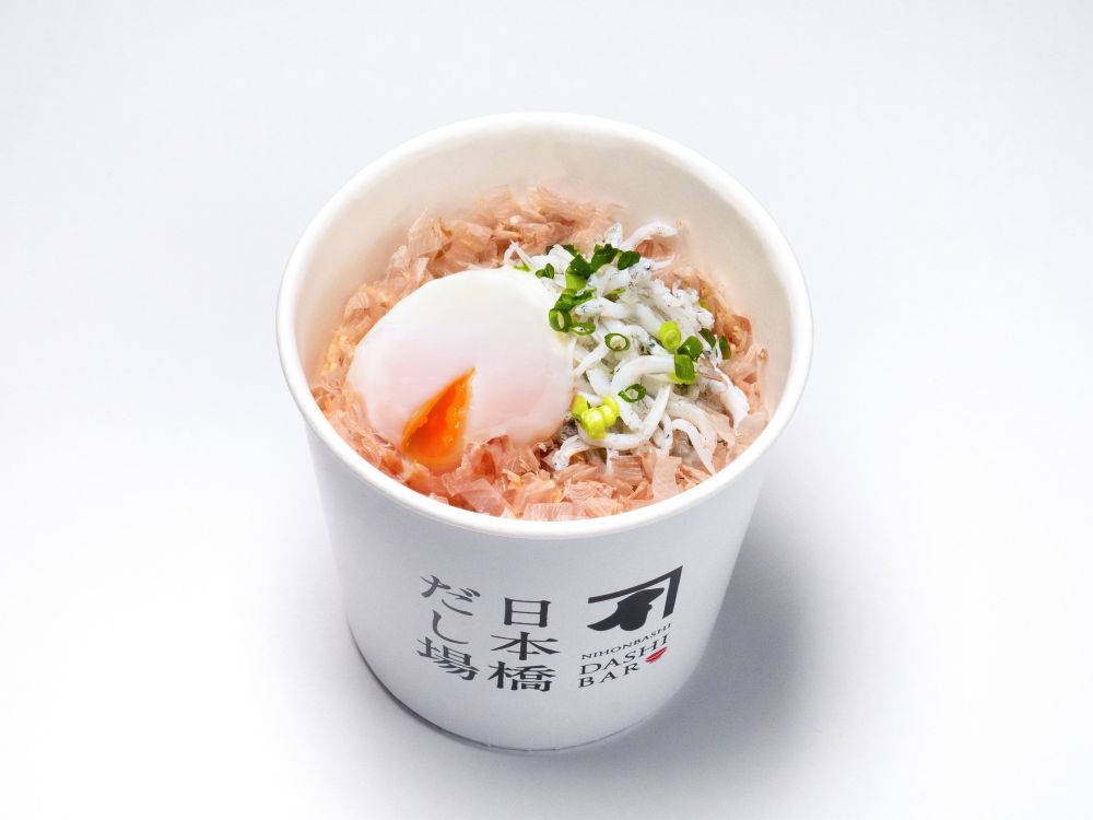 温玉しらすのせかつぶしめし.jpg